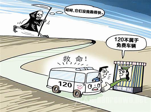 救護(hù)車(chē)過(guò)高速需要繳費(fèi)嗎？聽(tīng)聽(tīng)救護(hù)車(chē)廠家怎么說(shuō)？