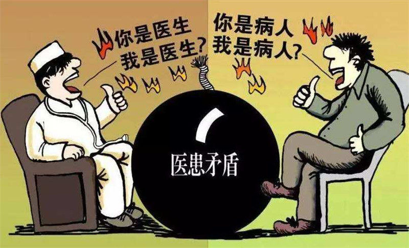 醫(yī)療人員立法保護(hù)啦，醫(yī)院救護(hù)車正規(guī)化還會(huì)遠(yuǎn)嗎？01
