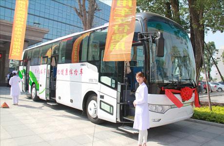 廣州體檢車廠家哪家好？